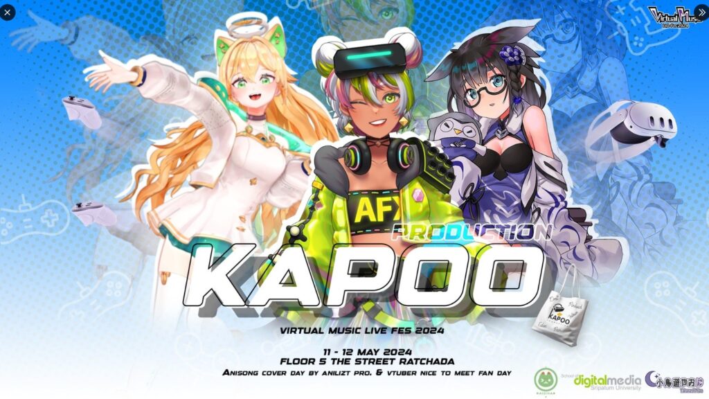 Kapoobkk