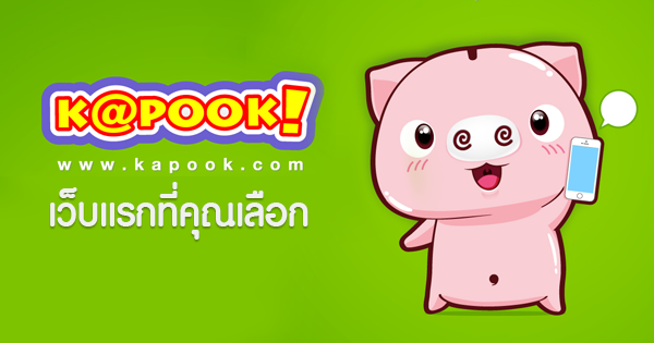 ชุมชนข่าวท้องถิ่น